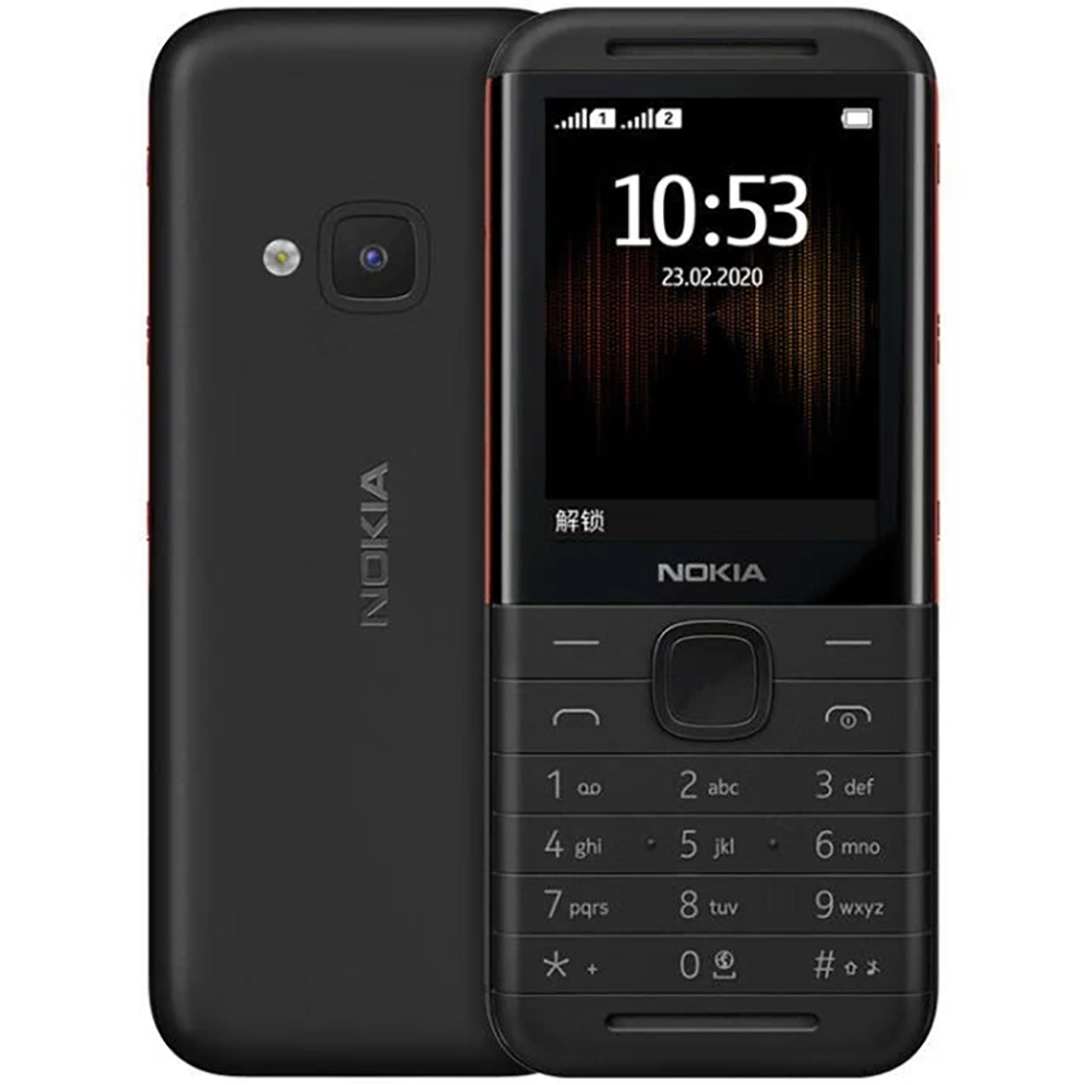 Photography Japanese - 노키아 5310 2020 백업폰 2SIM 듀얼