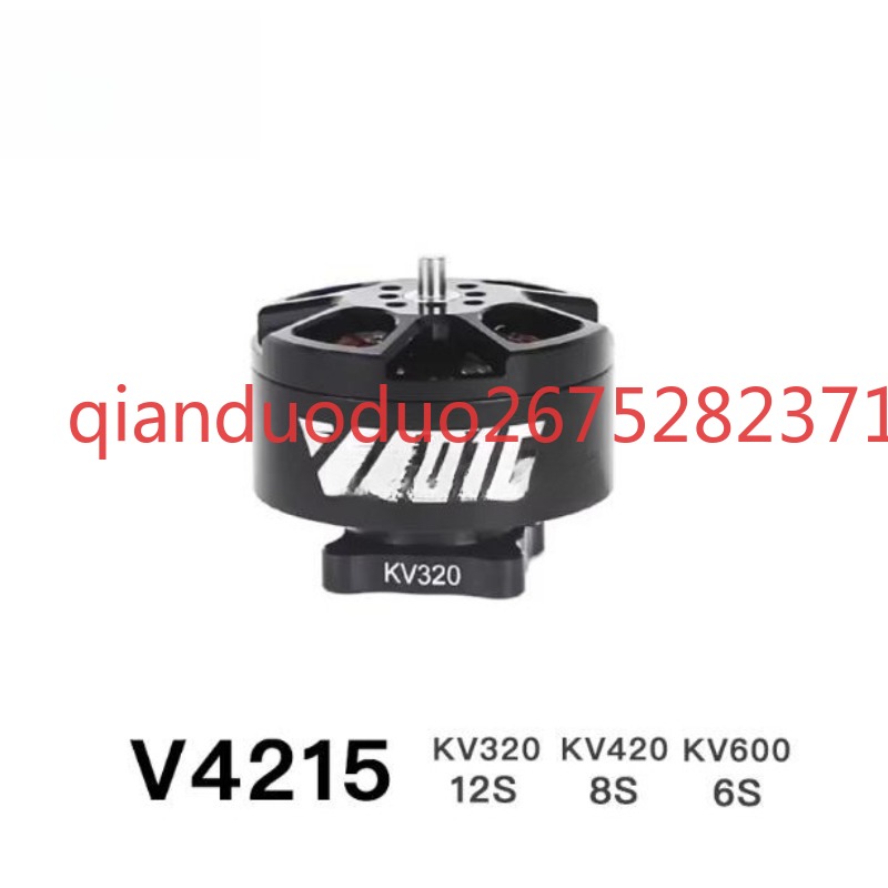 V4215 T-MOTOR fpv 브러시리스 모터, 효율 - Photography Videos Free 리뷰 및 가격