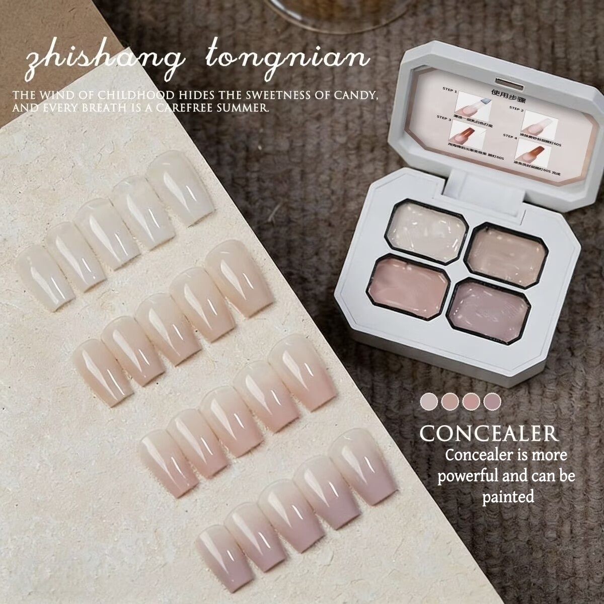 4가지 색상 컨실러 인기 누드 컬러 그라데이션 페인팅  - Photography Design 리뷰 및 가격